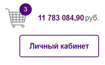 Личный кабинет (ЛК) dia-m.ru — удобный способ выбрать нужное и заказать!