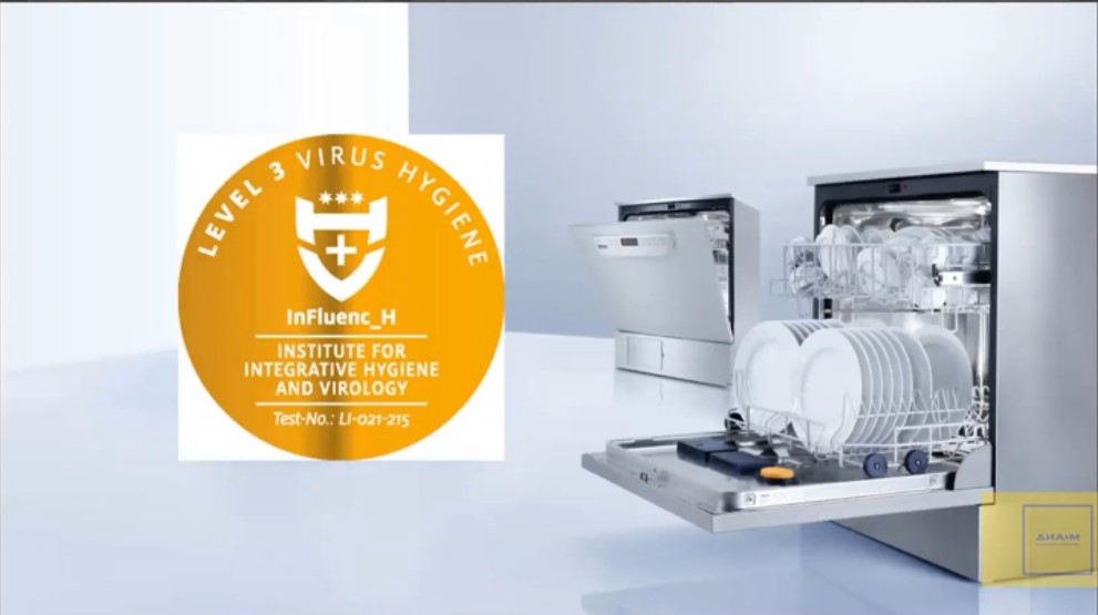 Машины с разной емкостью загрузки