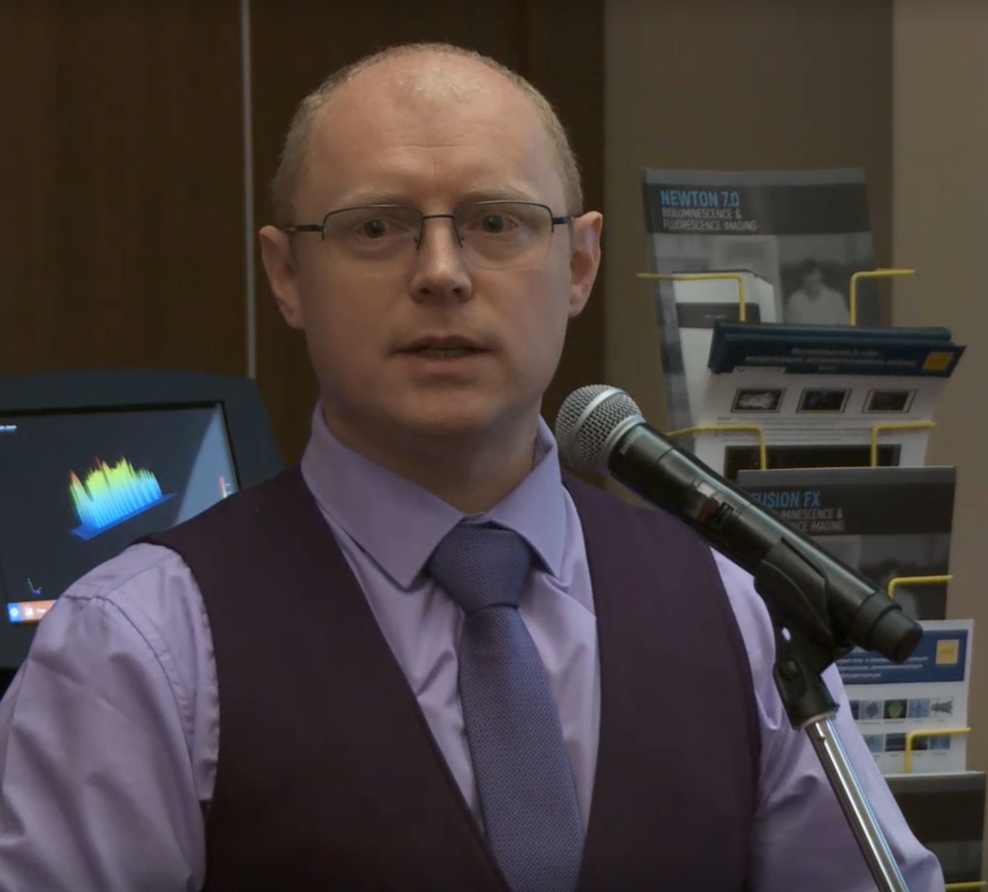 Сергей Ирхин