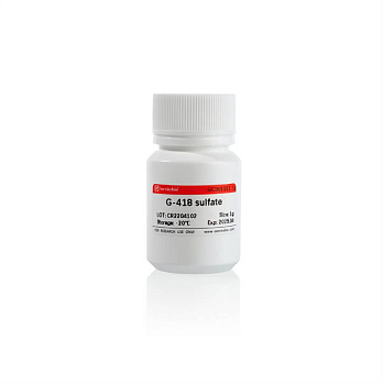 Антибиотик G-418 Geneticin, Servicebio, Китай
