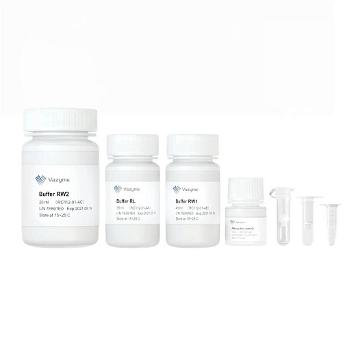 Набор для выделения ДНК из крови/клеток/тканей/бактерий FastPure, мини, Vazyme, Китай