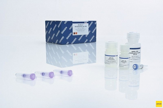 Набор для выделения ДНК из гелей в мин. объёме MinElute Gel Extraction Kit
