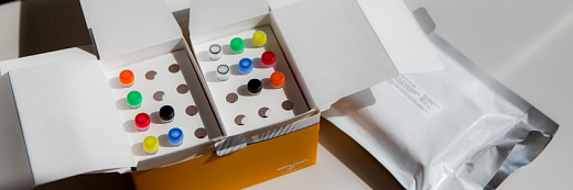 Набор реагентов Holotype HLA 96/7 для создания библиотек ДНК генов HLA по 7 локусам, 96 образцов, Omixon