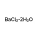 Барий хлористый 2-водный
