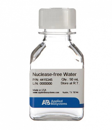 Вода очищенная (не обработана диэтилпирокарбонатом), без нуклеаз, для молекулярной биологии, Thermo FS