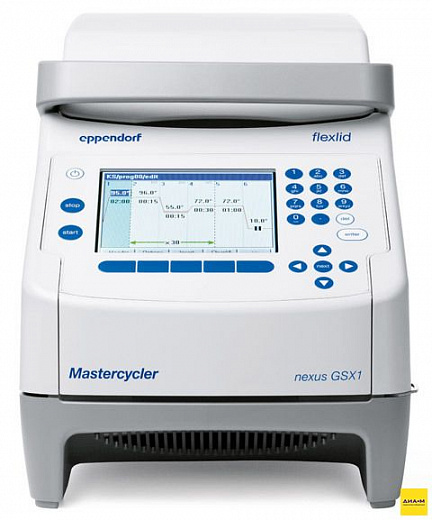 ДНК-амплификатор Mastercycler nexus GSX1, серебряный реакционный блок, с блоком управления