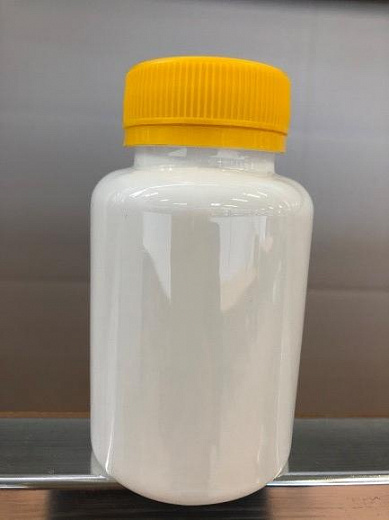 Банка 125 мл, круглая, крышка винтовая жёлтая с контролем вскрытия, белый ПЭТ