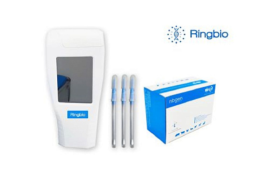 АТФ-свабы для тестирования поверхностей к люминометру NBReader, 20 шт./уп., RingBio