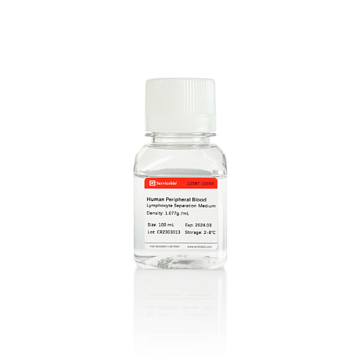Среда для выделения лимфоцитов из периферической крови человека, 100 мл, Servicebio, Китай