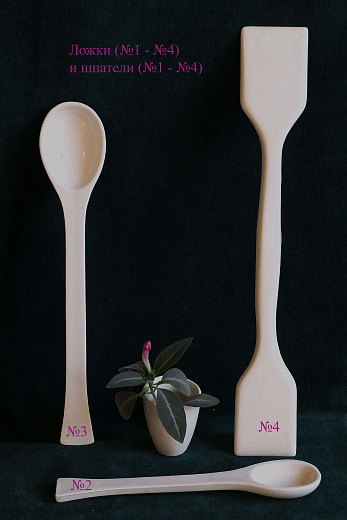 Ложка 120×15 мм, фарфор, № 1