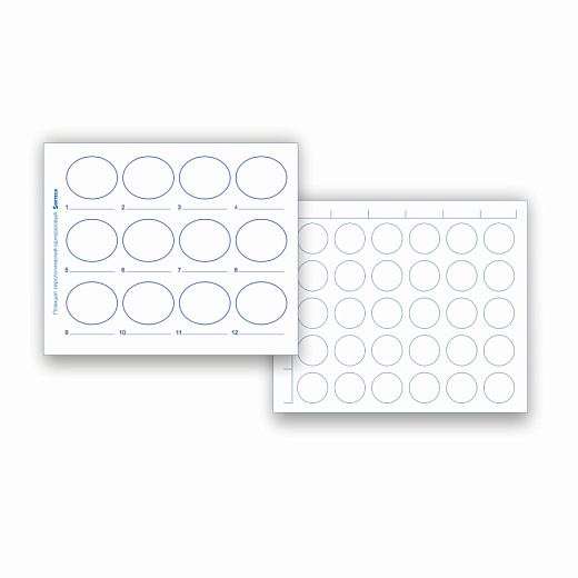 Карточка-планшет, 30 белых лунок с одной стороны и 12 белых лунок с другой со строками под записи, 250 шт./уп., Sovtech, Россия