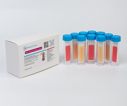 Микробиологический экспресс-тест (ДИП-слайд), БГКП и E.coli, 10 шт./уп., Биоконтроль
