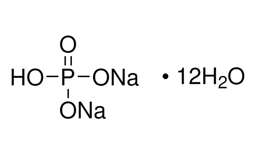 Натрий фосфорнокислый 2-зам. 12-водн., 99,0 - 102,0%, чда, 1 кг, Компонент-Реактив, Россия