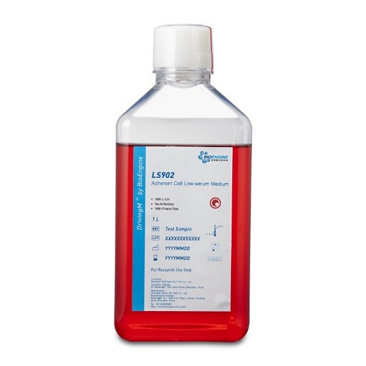 Среда LS902 с низким содержанием сыворотки для адгезионных клеток, Bioengine, Китай