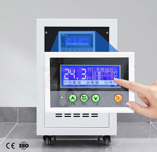 Охладитель циркуляционный, +5…+40 °С, мощность охлаждения 1500 Вт, 9 л, 0.5P (панель управления)