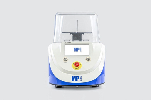 Гомогенизатор механический для работы с матриксами FastPrep-96 Pro, с адаптером на192 образца, MP Biomedicals (вид спереди)