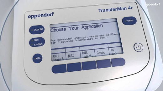 Микроманипулятор TransferMan 4R Фото 4