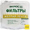 Фильтры беззольные, круглые, желтая лента, d 110 мм, 75±3 г/м², 16 с, 100 листов Фото 2