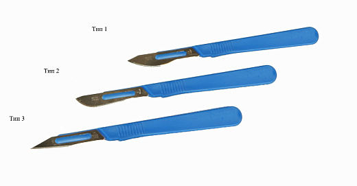 Лезвия сменные для скальпеля, нерж. сталь, тип 2 (синий) для 12641, 10 шт./уп.