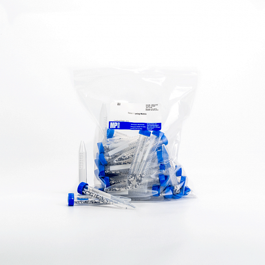 Пробирки 15 мл Lysing Matrix F, шарики из оксид алюминия, карбида кремния, d 1,6 мм Фото 3