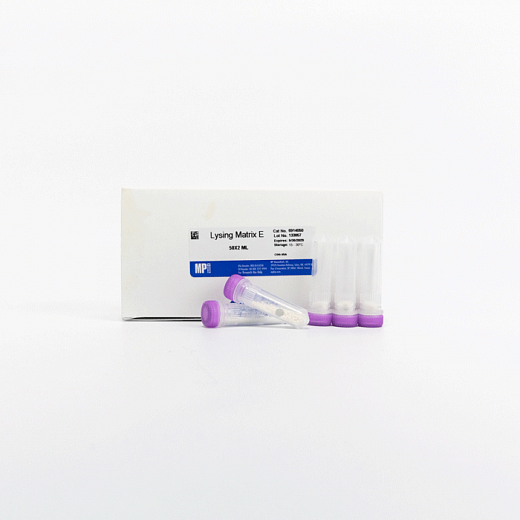 Пробирки 2 мл Lysing Matrix E, керамические шарики d 1,4 мм, кремниевые d 0,1 мм, стеклянный 1х 4 мм Фото 5