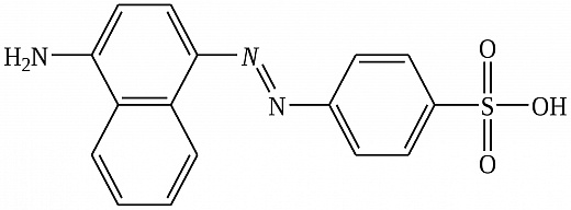 Реактив Грисса Фото 2