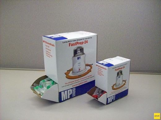 Набор матриц BioPulverizer I, матрицы А, В, С, D, E по 10 пробирок на 2 мл, 50 шт/уп