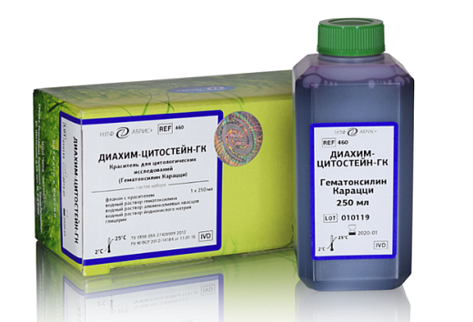 Гематоксилин Карацци, готовый раствор, Абрис+