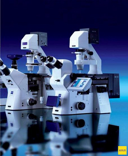 Микроскоп инвертированный Axio Observer